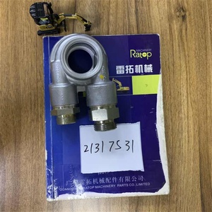 Adaptador 21317531 VOE21317531 07010069 Carcasa del Filtro de Aceite para Excavadoras EC210 EC290 - Product Image 1
