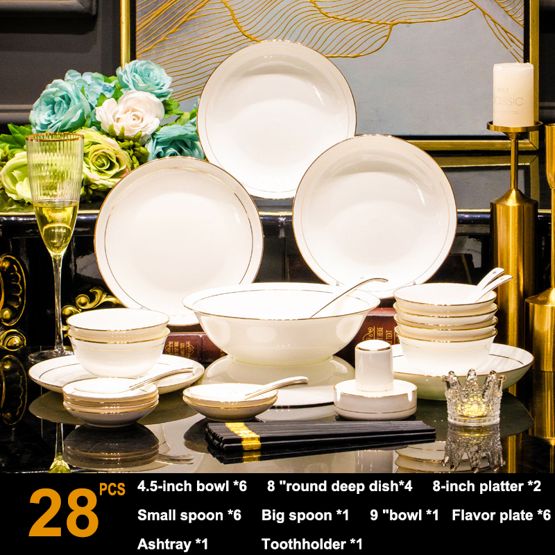 28PCS set