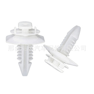 Buick Century Chevrolet GM <b>Door</b> Panel Clip 15600382 Plastic Fastener For Side Skirt Guard <b>Plate</b> Fixing - Product Image 1