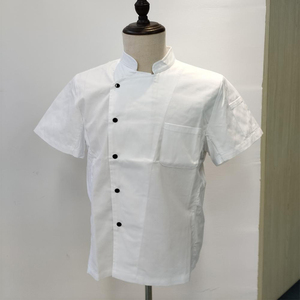 Veste de chef pour la cuisine, plusieurs couleurs disponibles, haut léger à manches courtes pour le personnel de restaurant, préparation alimentaire et pâtisserie - Product Image 6