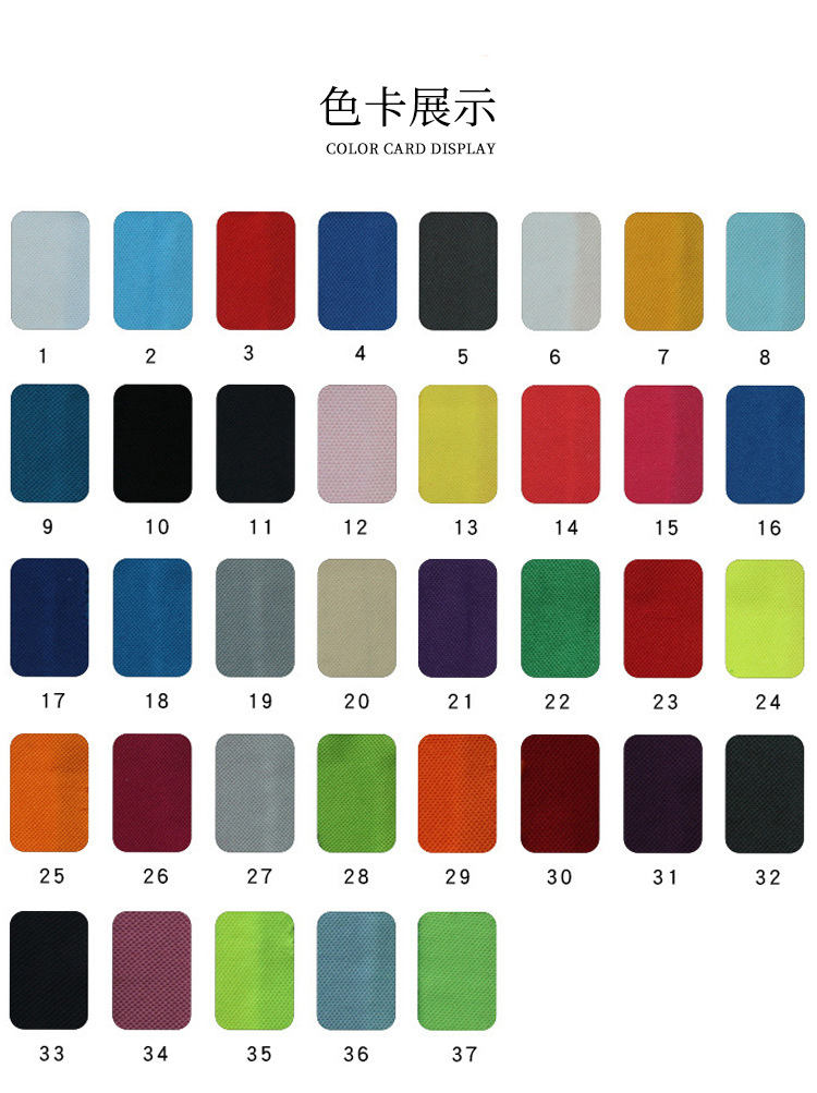 Adapté aux besoins du client