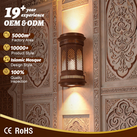 Applique murale LED à cadre en fer pour mosquée, restaurant, salle à manger, chambre à coucher - Fabricant de luminaires décoratifs intérieurs