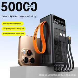 พาวเวอร์แบงค์พลาสติก 10W 50000mAh ชาร์จเร็วพิเศษ พร้อมสายชาร์จสี่เส้น สำหรับตั้งแคมป์กลางแจ้ง สายคล้องคอ และแผงโซลาร์ - Product Image 4