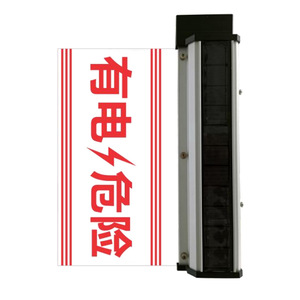 Luz de Advertencia LED Solar, Transformador de Voltaje de 12 V 50 Hz, Equipo de Protección de Alto Voltaje para Exteriores - Product Image 5