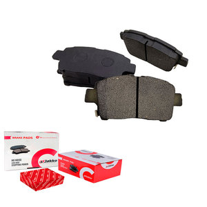 Supplier Kampas Rem <span class=keywords><strong>Cbk</strong></span>, Kampas Rem Akebono Cina untuk Dfsk Glory 580 D1322 untuk Kampas Rem Audi - Product Image 5