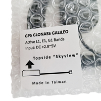 Antena Multibanda de Alta Precisión ARKNV GPS/Glonass/Galileo, Resistente al Agua IPx6, Alta Calidad para Aplicaciones GNSS GPS, Modelo A-190