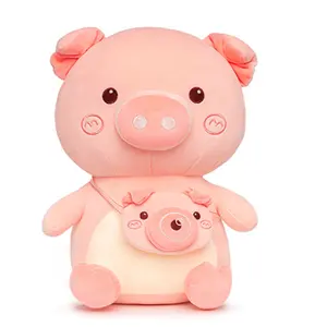 OEM 귀여운 박제 동물 돼지 슈퍼 부드러운 사랑스러운 돼지 사랑스러운 미소 어린이 선물
