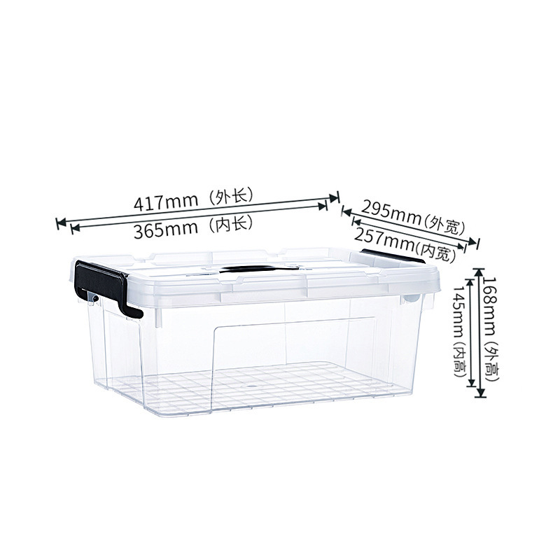 Near right-angle suitcase 20 (41.7*29.5*16.8cm)