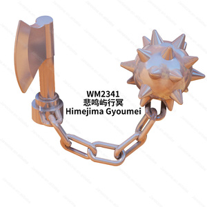 WM6116 WM6138 WM6137 WM6162 WM6163อนิเมะญี่ปุ่นฆ่าปีศาจร่างบล็อกตัวต่อขนาดเล็กเพื่อการศึกษาสำหรับเด็ก - Product Image 3