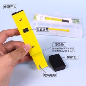 Medidor de <span class=keywords><strong>PH</strong></span> Digital Eletrônico Tipo Caneta, Caneta de Teste, Portátil para Laboratório, Precisão de 0.1, Solução Manual - Product Image 4