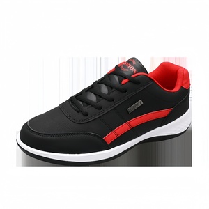 Chaussures plates à lacets pour hommes de qualité supérieure, amorties, idéales pour la sécurité, le fitness, la marche, les loisirs et l'exercice, avec un style de marche décontracté. - Product Image 1