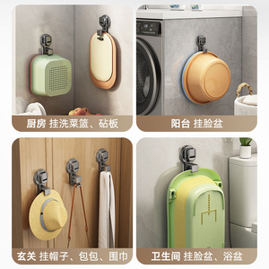 Crochet à ventouse Chef Jun moderne, sans perçage, installation facile, crochet simple pour peignoir de salle de bain, pour montage sur évier et mur - Product Image 5