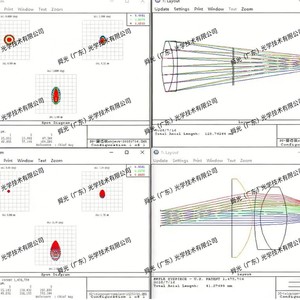 Binoculars 12X42W 12x Magnification 18mm Exit Pupil For Birdwatching And Object Recognition - Product Image 2