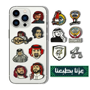 Nhà Sản Xuất Nền Tảng Quà Lưu Niệm Biểu Tượng Thiết Kế Thành Lập Ngày Tùy Chỉnh Phù Hiệu Kim Loại Ve Áo Pins Saudi Ngày Quốc Gia Men Pins - Product Image 4