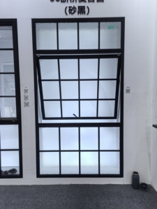 Người dân toàn cầu ưa thích cửa sổ nhôm chất lượng cao Trung Quốc, nhà sản xuất bán hàng trực tiếp - Product Image 4