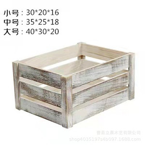 Retro Wooden Display <b>Box</b> Rectangular White Gray Green Blue Natural Wood Color Dustproof <b>Storage</b> Home Decorative <b>Storage</b> Boxes - Product Image 4