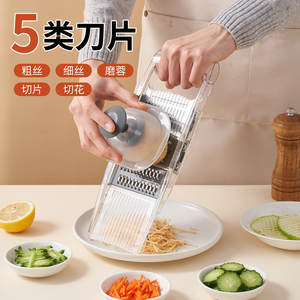 เครื่องขูดมันฝรั่งสแตนเลสอเนกประสงค์สำหรับครัวเรือน พร้อมที่เก็บใบมีดแบบซ่อน ใช้หั่นกระเทียม หัวไชเท้า และขูดอื่นๆ - Product Image 3