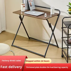 Bàn học sinh hiện đại tại nhà Bàn gấp đơn giản với vật liệu sắt cài đặt miễn phí và sử dụng đầu giường - Product Image 2