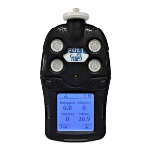 เครื่องตรวจจับก๊าซหลายชนิด M-Power MP400S รุ่นใหม่ล่าสุด สำหรับตรวจจับ CO2/LEL/O2/CO/H2S รุ่น MP400 MP400P MP400H - Product Image 1