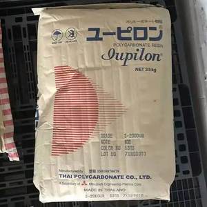 พลาสติก PC IUPILON LDS 3735 สำหรับฉีดขึ้นรูปของมิตซูบิชิ ทนทานต่อสภาพอากาศ โปร่งใส ความหนืดต่ำ ทนไฟ - Product Image 1