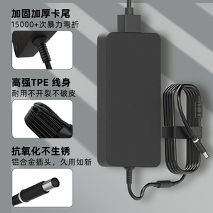 Asus Laptop Charger 240W 20V 12A Fast <b>Charging</b> <b>Adapter</b> For ROG16 GU603H Notebook Power Supply - Product Image 2