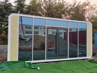 Maisonnette intelligente en forme de pomme, petite cabane préfabriquée pour bureau de jardin, logement compact, maison modulaire en conteneur, structure en acier, étanche