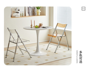 Chaise de salle à manger pliante transparente avec dossier, cadre en alliage d'aluminium, design moderne et minimaliste, durable et robuste, pour l'école et l'extérieur - Product Image 6