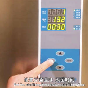 เครื่องนึ่งฆ่าเชื้อเห็ดแบบแนวตั้ง 35/50/75/100/120/150B ความจุ 35-150 ลิตร พร้อมหน้าจอดิจิตอล ระบบอัตโนมัติ สำหรับห้องเพาะเชื้อเห็ด - Product Image 4