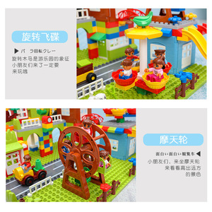 HY Toys Bloques de construcción para niños ensamblar partículas grandes 1-2-4 niñas 3-6 niños rompecabezas ciudad - Product Image 4