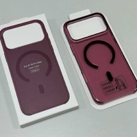 Étui de téléphone magnétique transparent rigide à 3 bords de haute qualité, nouveau design, avec bouton AI pour iPhone 18 Pro Max