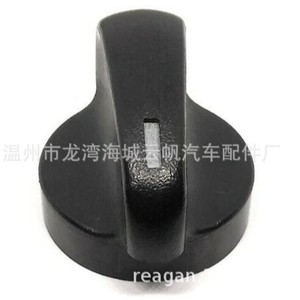 Perilla de aire acondicionado Ford Yf8839 F3dz18519a para Explorer Ranger 95-08, plástico negro - Product Image 5