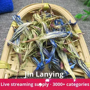 Jin Lan Ying spécialité tibétaine Jade beauté <span class=keywords><strong>gentiane</strong></span> coquelicot tisane lot de fleurs avec extrait d'aloe vera Jin Lan Ying forme d'huile - Product Image 5