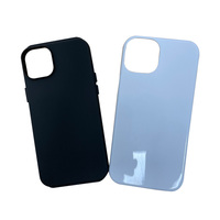 Fabricant en gros personnalisé 3D sublimé étui rigide pour téléphone portable pour iPhone 17 Pro Max étui souple vierge pour téléphone portable bricolage