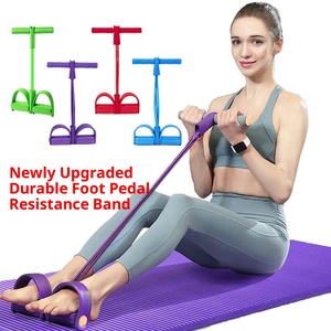 Entrenador de Resistencia con Pedal de Cuatro Tubos de Material Elástico Lingxi, Unisex, <span class=keywords><strong>para</strong></span> Fitness, Adelgazamiento de Piernas, Fortalecimiento Abdominal - Product Image 1