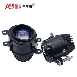 Proyector de luz antiniebla Aililaisi para <span class=keywords><strong>Toyota</strong></span> Levin Corolla Sienna Crown VENZA <span class=keywords><strong>HILUX</strong></span> CH-R Lexus LM350 300H 2019 2020 20212023 - Product Image 5