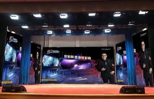 Cailiang Factory Dumping P3 View Larger <strong>Image</strong> Add to Compare Share 4K SMD HD P3 Full Color Led <strong>Display</strong> - Product Image 3