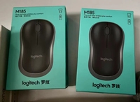 Souris optique sans fil M186/M185 avec interface USB, options de couleur bleu, rouge, gris, ergonomique pour le bureau à domicile et le jeu, en stock