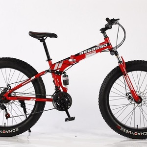 Vélo de montagne électrique pliable 26 pouces, pneus larges, double suspension, tout-terrain, avec béquille - Product Image 2