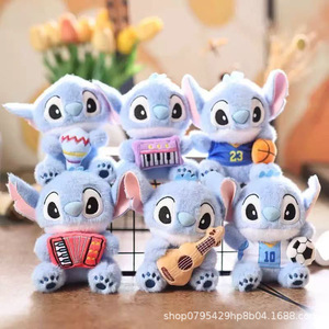 Lindo Llavero de Peluche de Stitch con Relleno de Algodón PP, Tamaños de 11-30cm, Venta al por Mayor y Dropshipping para Comercio Transfronterizo - Product Image 2