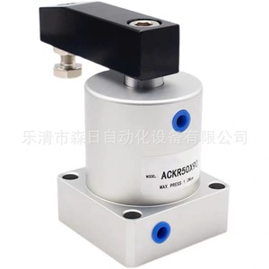 Cylindre pneumatique miniature ACK SRC25, serrage rotatif 90/180, 32/40/50/63*90R/L, pressage angulaire, filtre à air pour machines filetées - Product Image 1