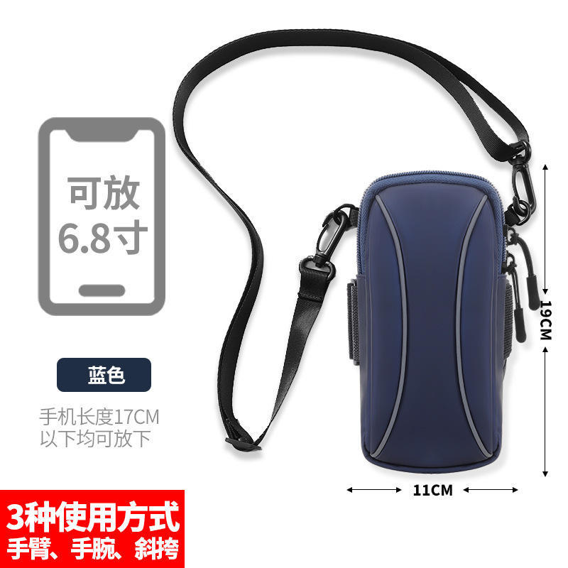 สีน้ำเงินเข้ม-แบบสะพายข้าง