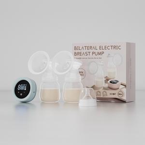 Tire-lait électrique puissant en silicone sans BPA avec <span class=keywords><strong>biberon</strong></span> pour bébé, accessoires d'<span class=keywords><strong>allaitement</strong></span> pour mariages - Product Image 4