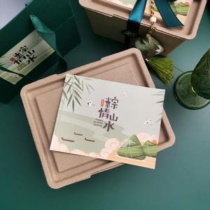 Cajas de pulpa de papel biodegradable ecológicas de alta gama, vajilla de mano y productos para el hogar, embalaje de regalo, uso Industrial - Product Image 4