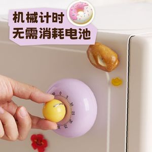 Donut Kitchen <b>Timer</b> Mechanical 60 Min Magnetic Countdown For <b>Cooking</b> And Study - Product Image 3