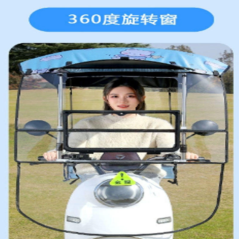 Ventana giratoria - 15 colores mezclados en una sola pieza.