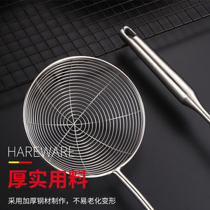 Ustensiles de cuisine isolés en acier inoxydable 304 à manche creux, passoire pour fondue, cuillère passoire, vente en gros fabricant - Product Image 4
