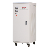 Stabilisateur de tension automatique monophasé de type servo SDVII-20000-L, régulateur de tension 85-275V, écran LCD graphique complet, AC 20kva