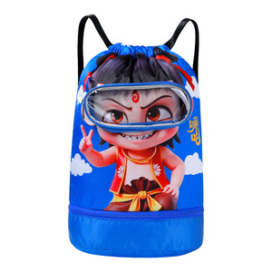 Nezha Children's Swimming <b>Backpack</b> Dry Wet Separation Waterproof Beach Bag For <b>Boys</b> And Girls - Product Image 5