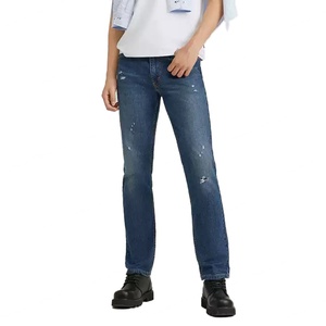 Pantalon en jean décontracté coupe droite slim pour homme, en coton de haute qualité, délavé, bleu vieilli, vente en gros - Product Image 2
