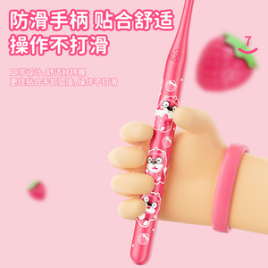 Cepillo de Dientes Dr.Baek Strawberry Bear con Cerdas Suaves para Adultos, Manual, Paquete de 3 - Product Image 4